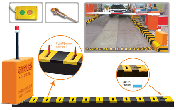 鹰潭月湖区V5 嵌入式闯岗自动扎胎器（阻车器）